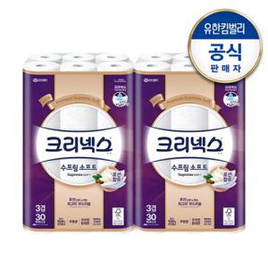 [크리넥스] 3겹 수프림소프트 [27M-30롤]X2팩