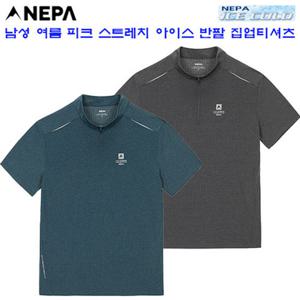 [네파][티셔츠 아이스콜드](7K35416)_남성 피크 스트레치 아이스 반팔 집업티셔츠
