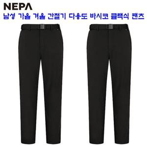 [네파][바지 팬츠](7J51602) 남성 가을겨울 간절기 바시코 클래식 원턱 바지 팬츠