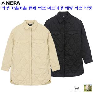 [네파][다운 패딩](7K60966)_여성 가을겨울 퓨레 퍼프 미드기장 패딩 셔츠자켓