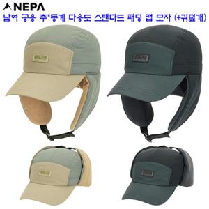 [네파][모자 캡](7KF7438) 공용 가을겨울 스탠다드 패딩 이어플랩 캡 모자(+귀)