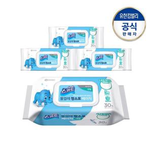 [스카트]스카트 물걸레 청소포 베이직 대형30매X4팩/120매