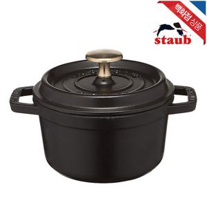 [스타우브]원형 무쇠 주물 냄비 16cm 블랙 (ST101625)