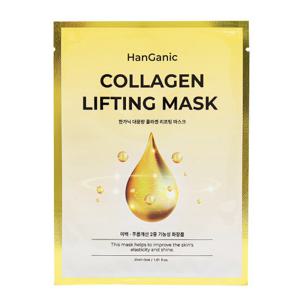 한가닉 대용량 콜라겐 리프팅 마스크팩 30ml X 100장