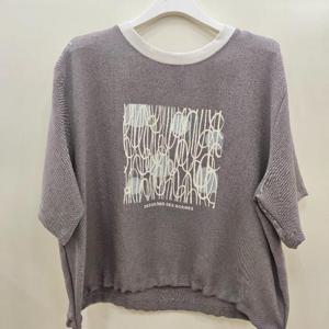 르피타 HC13 마블링반팔 L252UTS608