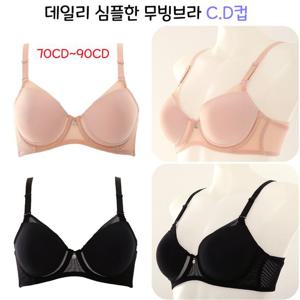 [비너스]C/D컵 심플한 몰드컵 무빙으로 편한움직임 브라 VBR1695CD