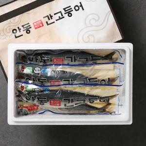 [작심밀도]이동삼 안동참간고등어세트 700g 3손(6마리)