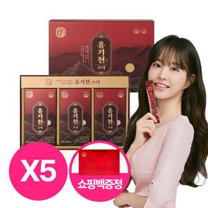 [농협 홍삼스틱] 한삼인 홍기천 스틱 5박스(총150포)+쇼핑백5장