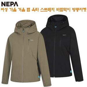 [네파][바람막이 자켓](7J60600) 여성 가을겨울 랩 옥타 스트레치 바람막이 방풍자켓