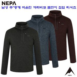 [네파][티셔츠 남성티셔츠](7J55404) 남성 가을겨울 간절기 마운틴 까르비코 집업티셔츠