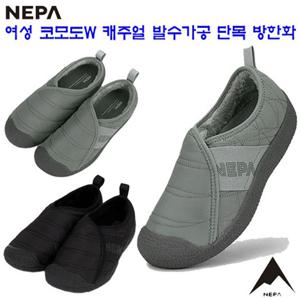 [네파][트레킹화 방한화](7J87690)_여성 코모도W 발수가공 캐주얼 단목 방한화