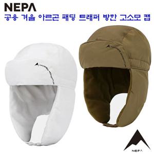 [네파][모자 패딩](7JF7426) 공용 겨울 아르곤 패딩 트래퍼 방한 고소모 캡 모자