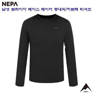 [네파][티셔츠 히트텍](7J75309) 남성 트라이자 베이스 레이어 동내의 히트텍 티셔츠