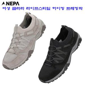 [네파][트레킹화 슬립온](7K67660) 여성 클라라24 W 슬립온 하이킹 트레킹화
