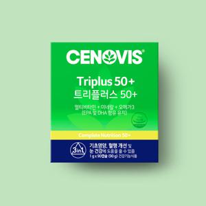 [세노비스]세노비스 트리플러스 50+ 멀티비타민미네랄 오메가-3 (90캡슐)