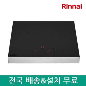 린나이 프리스탠딩(케이스 8cm) 2구 인덕션 전기레인지/전기렌지 IHF2000N (무료설치배송)