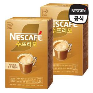 네스카페 수프리모 골드마일드 커피믹스 110T x 2박스