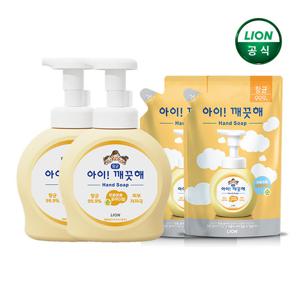 아이깨끗해 핸드워시 490mlx2개+리필x2개
