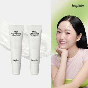 비플레인 밀크 세라마이드 립 에센스 2개
