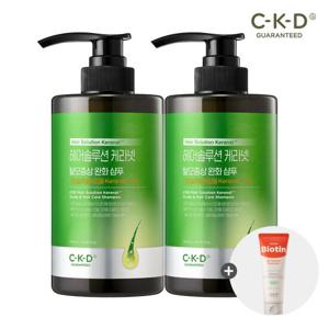 종근당건강 CKD 헤어솔루션 케라넷 두피모발케어 샴푸 500ml 2개+트리트먼트 150ml 증정