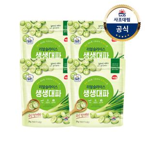 [사조대림] 해표 리얼슬라이스 생생대파 20g x4개