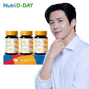 뉴트리디데이 NEW 플러스 멀티비타민 3병 선물세트