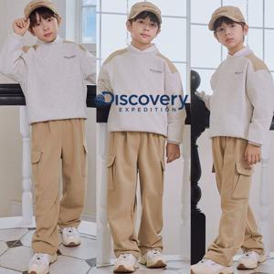 디스커버리키즈 DKTP14054 키즈 포켓 포인트 트레이닝 팬츠 바지