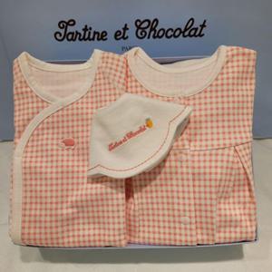 쇼콜라 캐릿저고리우주복2종세트 (TNOWQX062Y)여아가을겨울임신출산선물