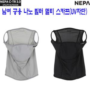 [네파][스카프 멀티스카프](7IC7904) 남여 공용 나노필터 멀티 스카프(UV차단)