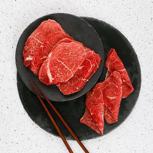 (체험특가) 명절 소고기 와규 꾸리살 육전 고기 200g x 2팩