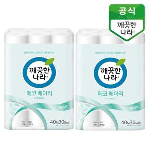 [깨끗한나라] 에코베이직 40m 30롤x2팩
