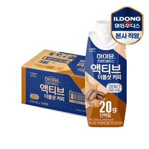 하이뮨 프로틴 밸런스 액티브 더블샷커피 ZERO(250ml18입) 1박스