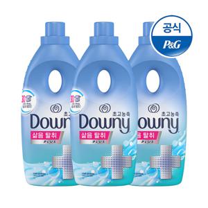 다우니 엑스퍼트 섬유유연제 삶음탈취 1L 3개