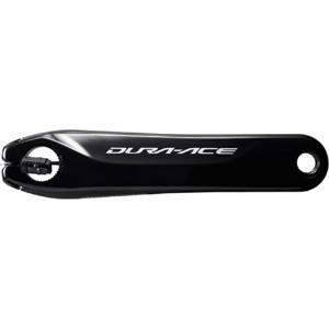 Shimano (SHIMANO) 수리 부품 왼쪽 크랭크 암 유닛 172.5 mm FC-R9200-P Y0N598050