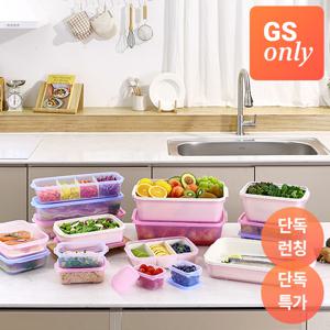 이지앤프리 싱싱프레시 신선보관용기 추석특집 1호세트(1.7L 용기 1P+싱싱채반1P+3.7L 용기 1P+싱싱채반1P)
