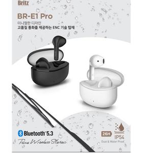 브리츠 오픈형 블루투스 이어폰 BR-E1Pro