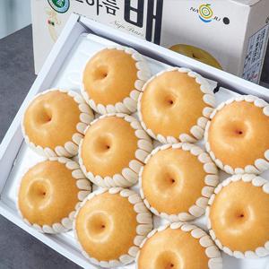 [농부마음] 나주배 특품 선물세트 7.5kg (11-12과)