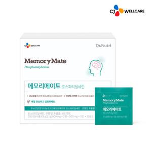 [CJ공식] 닥터뉴트리 메모리메이트 1박스/1개월분