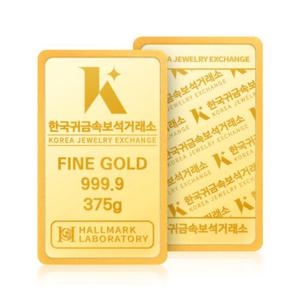 [한국귀금속보석거래소] 24K 순금 999.9 골드바 375g