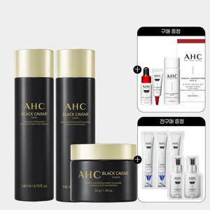 AHC 블랙캐비어 기초 3종세트 (토너+로션+크림)+(증정)디럭스키트+전구매 샤쉐