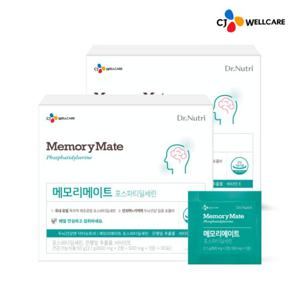 [CJ공식] 닥터뉴트리 메모리메이트 2박스/2개월분
