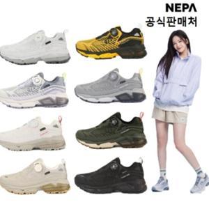 [네파] 남여 공용 트레킹화 쿠시 고어텍스 등산화 7JC7620 7J27620 7J17620