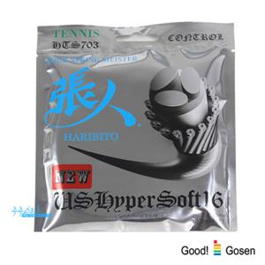 고센 HTS703 US하이퍼소프트16 네츄럴 1.30mm/12.2m 테니스 스트링