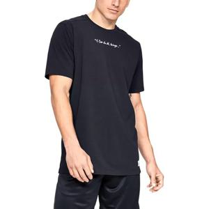 언더아머 남성 SC30 스트립트 반팔티셔츠 1342986-001