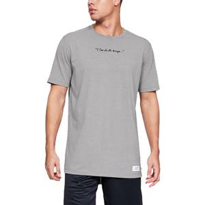 언더아머 남성 SC30 스트립트 반팔티셔츠 1342986-035