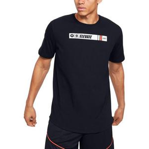 언더아머 남성 SC30 엘리베이티드 반팔티셔츠 1351328-001