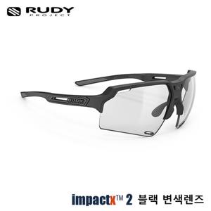 [루디]델타비트 변색렌즈 SP747306-0000