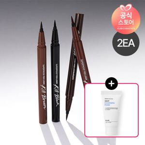 [1 +1] 클리오 수퍼프루프 펜라이너+(증정)클렌징폼15ml