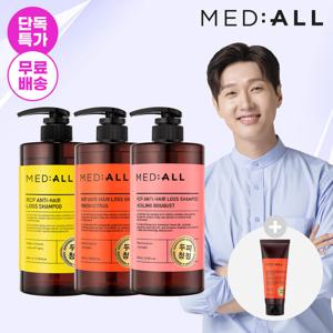 메디올 두피청정 탈모샴푸 800ml*2 (향선택)+시트 트리트먼트 본품 증정