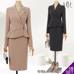 [une] [SET][77까지]럭셔리시크벨티드자켓+스커트SET